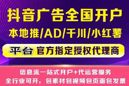竞价托管助力品牌成长：经典案例剖析